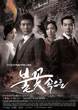 保定网站优化专业学校